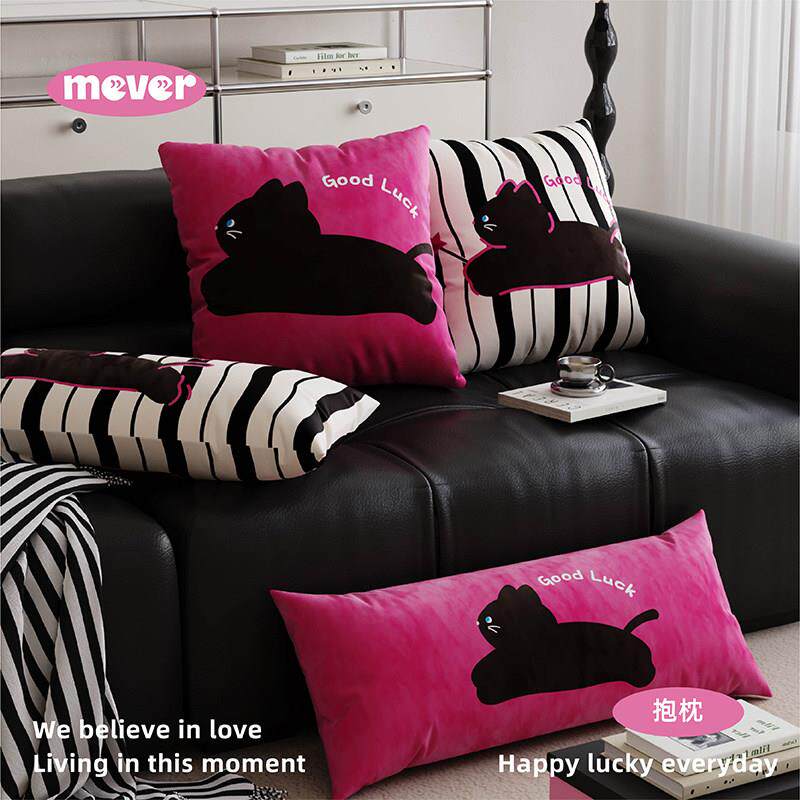 猫猫ins风高级感抱枕客厅沙发长条靠枕套车载床头午睡靠垫不含芯