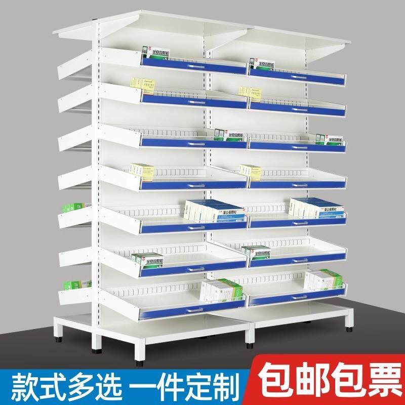 西药架医院药房配药柜诊所药品架药店抽拉单双面多层架阶梯发药台