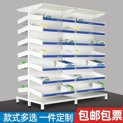 西药架医院药房配药柜诊所药品架药店抽拉单双面多层架阶梯发药台