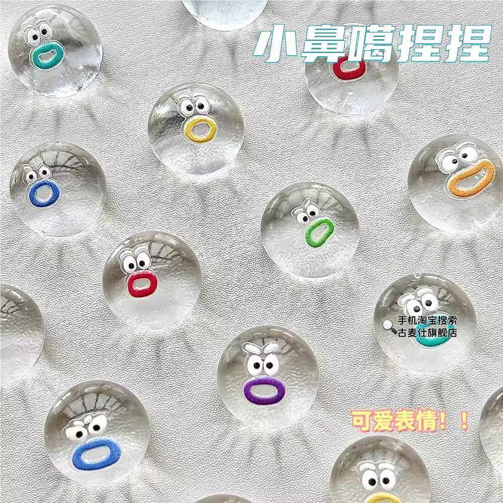 表情包迷你捏捏烂泥手感高颜值透明软胶捏捏乐TPR小鼻噶挂件玩具6,玩具/童车/益智/积木/模型,创意/整蛊玩具,淘宝优惠券,粉丝福利购,淘宝优惠卷
