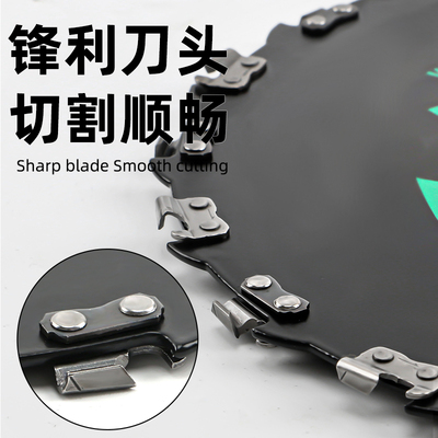 割草机刀片锯树刀片专用除草打草机配件大全加厚锰钢多功能圆锯片