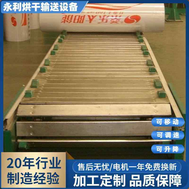 供应太阳能桶输送机C型槽模块圆筒输送机加工扣板链式输送设备