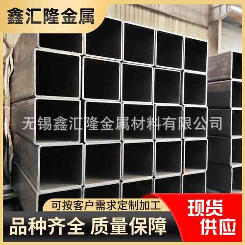 Q195厚壁方管厂家低价供应小口径厚壁矩形管运动器材用厚壁方铁管