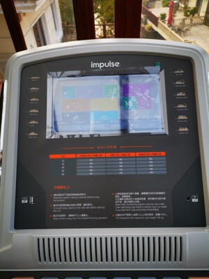 英派斯E55跑步机真实感受揭秘,不吹不黑评测分析