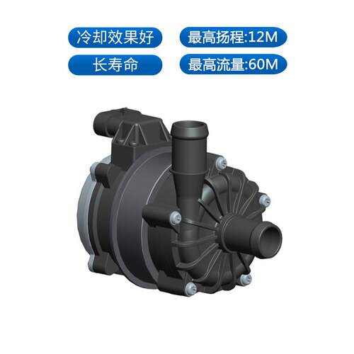 TP桩SFLO充电液冷OMEW泵TA7液0E充电桩枪线冷泵24V液冷泵