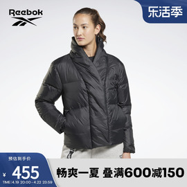 reebok锐步2022女子jacket经典，运动休闲黑色短款羽绒服hh7250