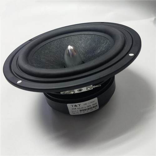 T&T羊毛盆6.5寸中低音喇叭178mm发烧人声胆机音箱扬声器PW-176XC