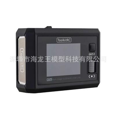 ToolkitRC M7AC 100W AC/300W DC 输入 输出 2-6S 锂电平衡充电器