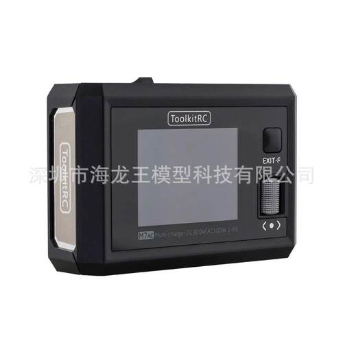 ToolkitRC M7AC 100W AC/300W DC 输入 输出 2-6S 锂电平衡充电器