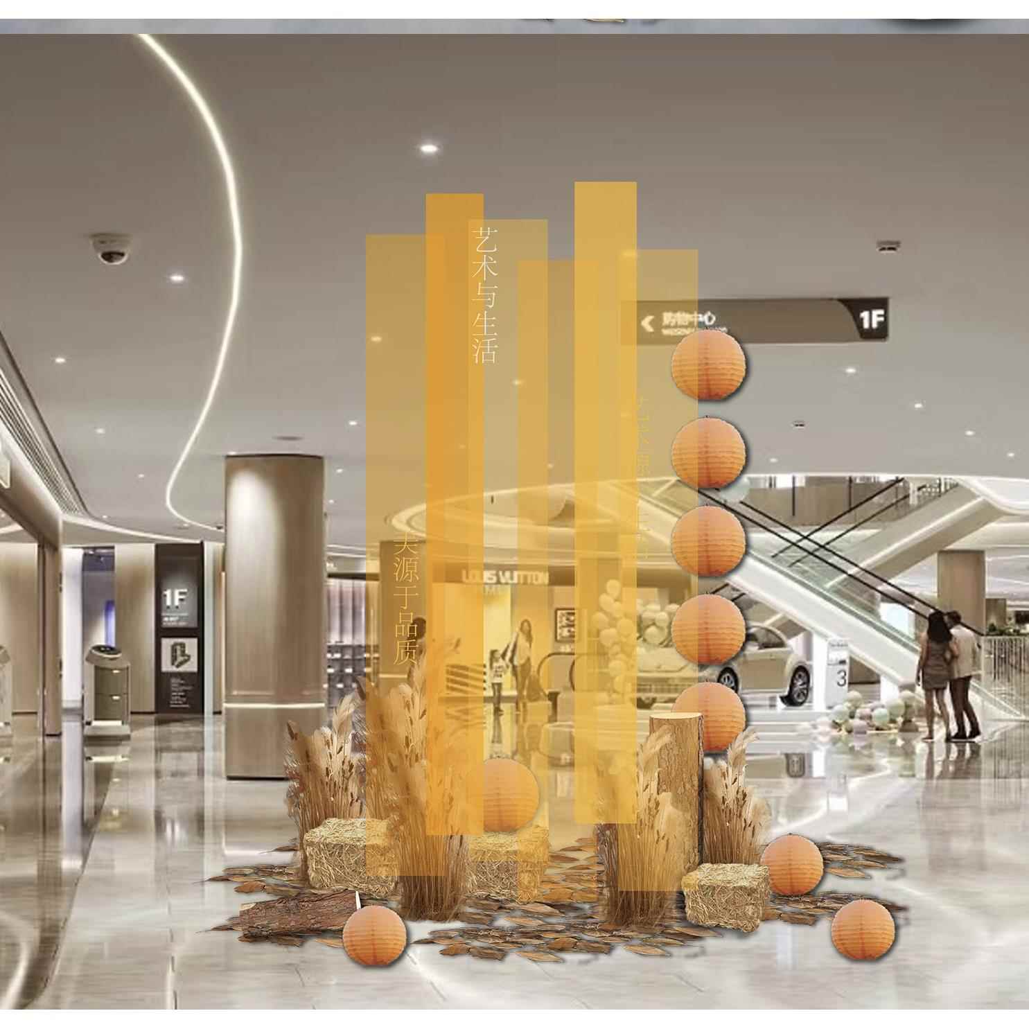 商场门店橱窗中秋中场焦点DP点设计布置采买 组合创意设计
