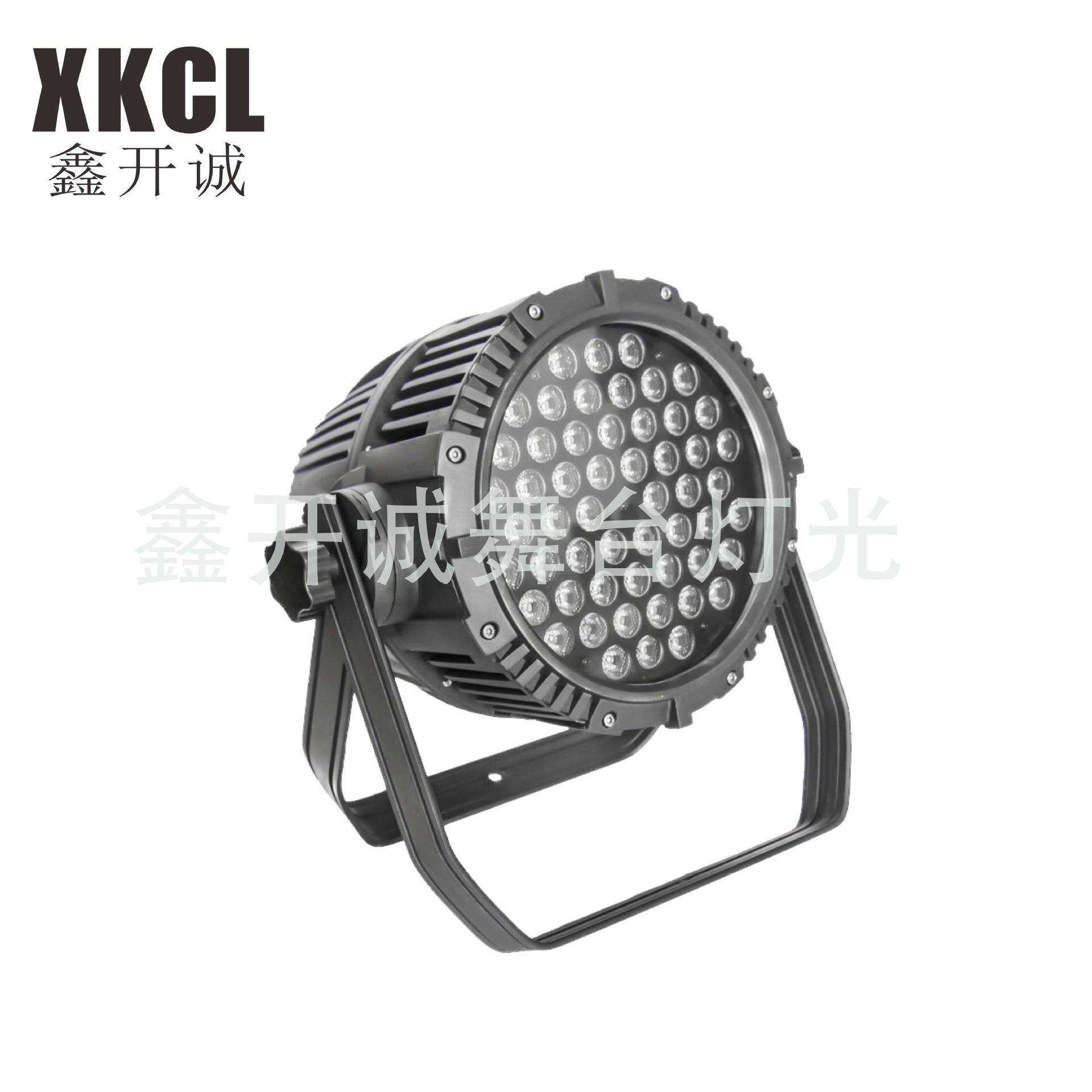 舞台灯光设备54颗3W防水帕灯led三合一演出婚庆户外户外防水灯
