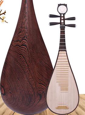 正品民音鸡翅木红琵琶木琴儿童中号成人琵奏琶乐器初学入琵门演笆