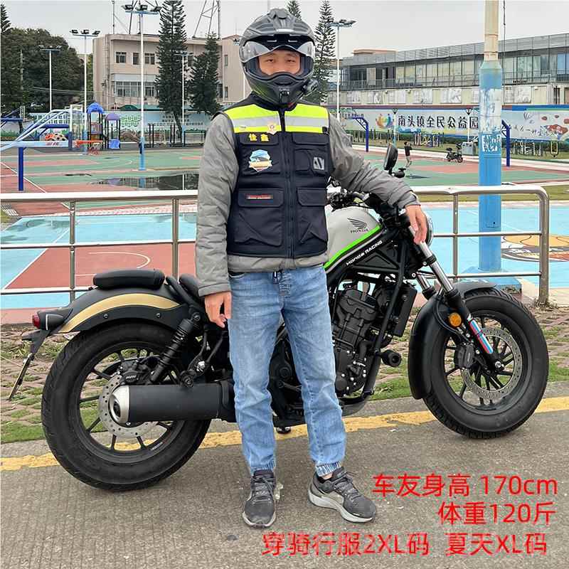 新款摩车骑行马甲反光马夹摩托车服机队车背心骑者联盟安全旅反光
