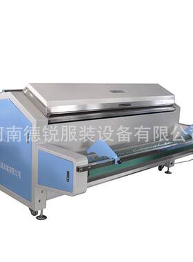 袜子预缩定型机无纺布定型梭织布简易布料缩水机生产供应