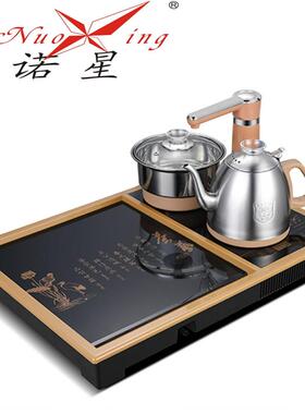 特诺星镶嵌入式内茶盘桌全自动套装自动上水烧水壶茶具玻璃底部上