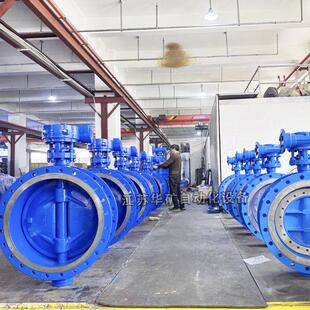 现货电动硬密封法兰蝶阀三偏心D943H DN200带开关型显示直销 25C