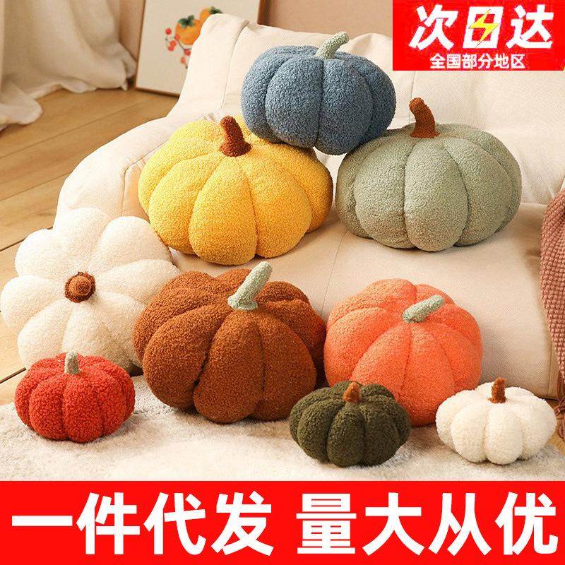 节日创意新年红色氛围靠垫客厅沙发卧室床头装饰异形枕,玩具/童车/益智/积木/模型,毛绒/玩偶/公仔/布艺类玩具,淘宝优惠券,粉丝福利购,淘宝优惠卷