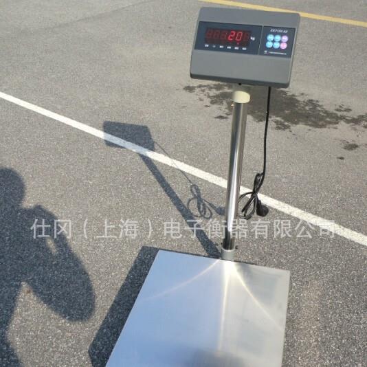 上海床上用品充羽绒电子秤30公斤1克充羽绒电子台秤防静电不锈钢