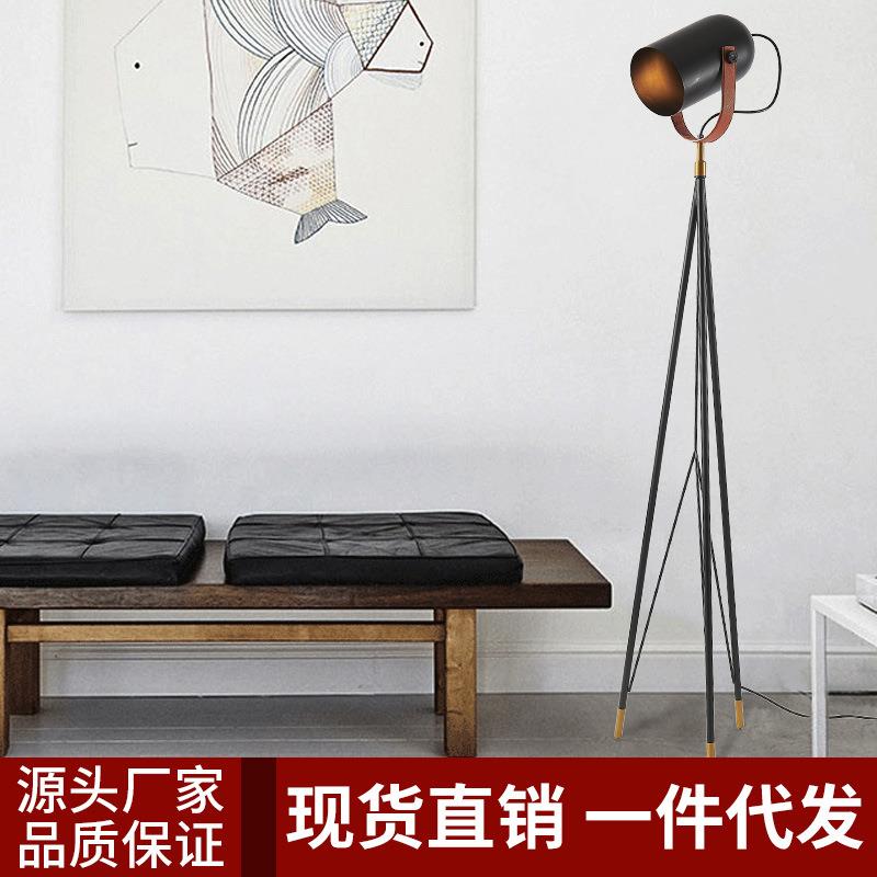 北欧后现代创意书房简约三角架装饰立式台灯餐厅客厅沙发旁落地灯