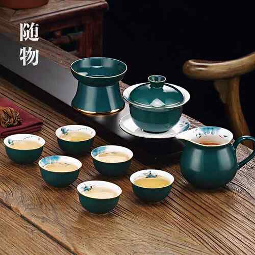 正品轻奢功夫瓷茶具套装高礼家用客厅现代简约陶盖档碗茶杯办公室