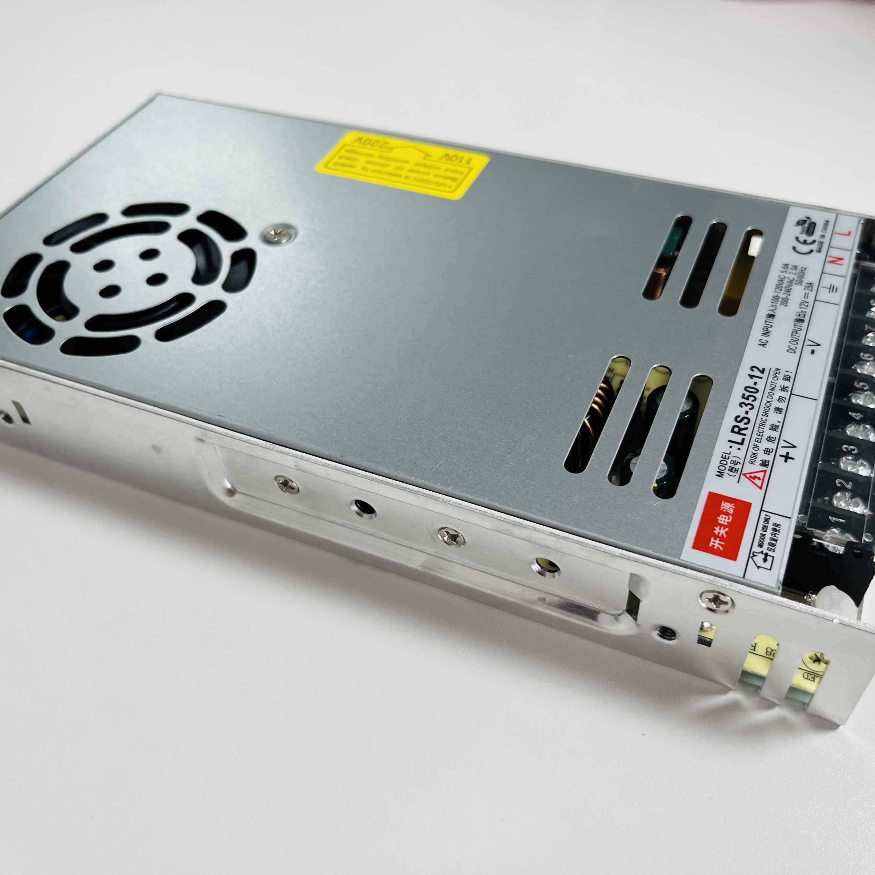 220V转12V直流开关电源LED灯带灯箱安防监控室内电源变压器