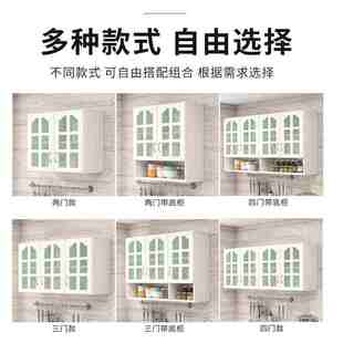 厨房实木玻璃吊柜卫生间墙壁柜卧室置物柜阳台储物柜浴室收纳墙柜