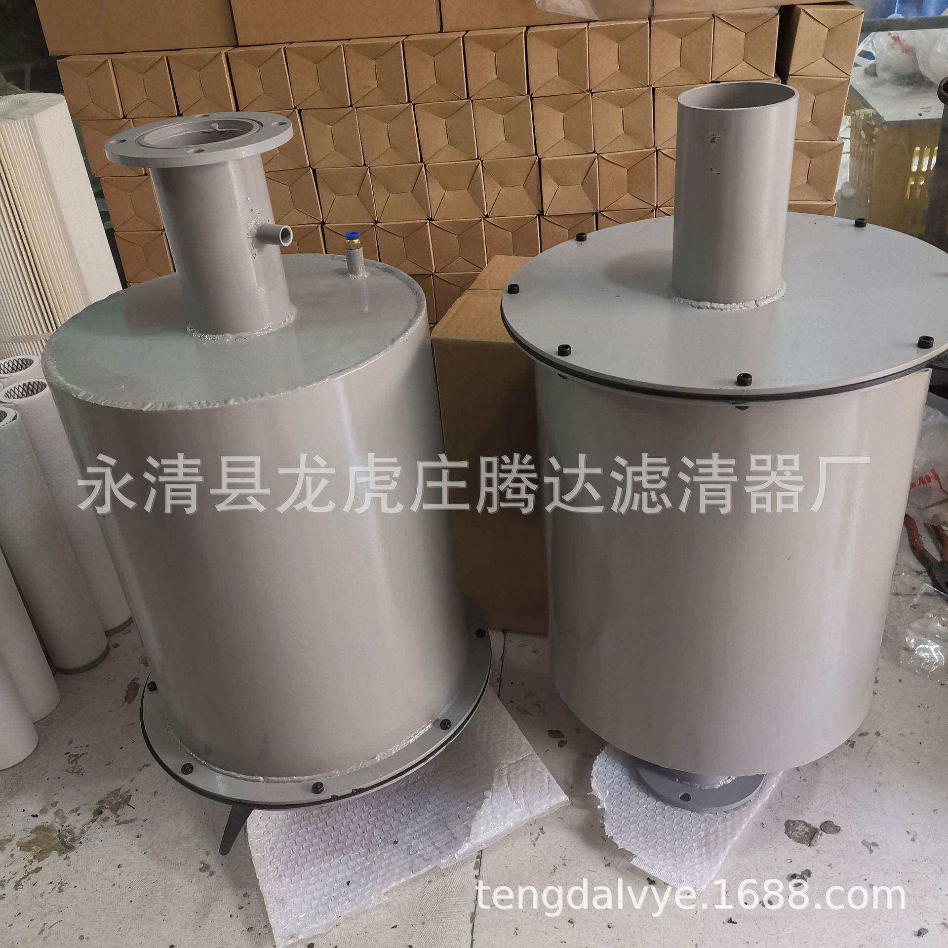 椒江兴华H-150机械真空泵油烟尾气过滤器滤芯