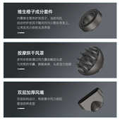 厂家批发高速吹风机家用降噪无刷速干电吹风机负离子护发外贸