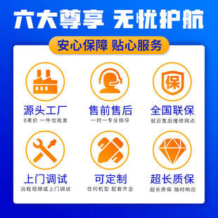 发动机大功率400千瓦发电机组源头厂家现货 柴油发电机组400kw