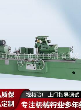 厂家生产M1450*2000卧式液压内外圆磨床M1450精密磨床半