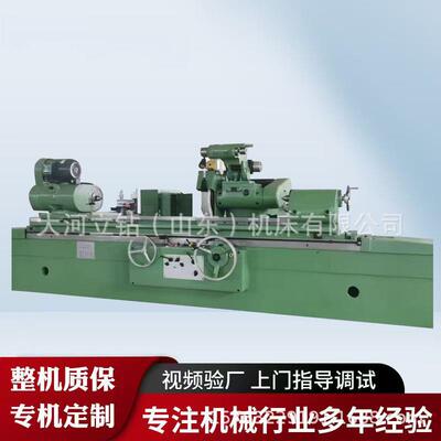 厂家生产M1450*2000卧式液压内外圆磨床M1450精密磨床半