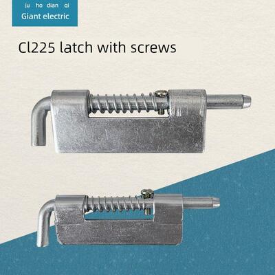 CL225铰炼弹簧插销焊接合页上下门轴HL035铁皮柜门左右插销带螺丝