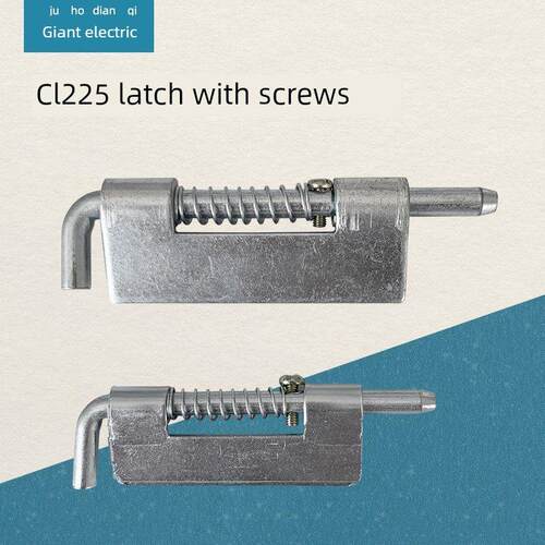CL225铰炼弹簧插销焊接合页上下门轴HL035铁皮柜门左右插销带螺丝
