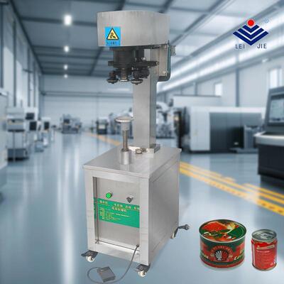 电动不锈钢自动易拉罐多功能封盖机塑料罐纸筒马口铁罐可以封