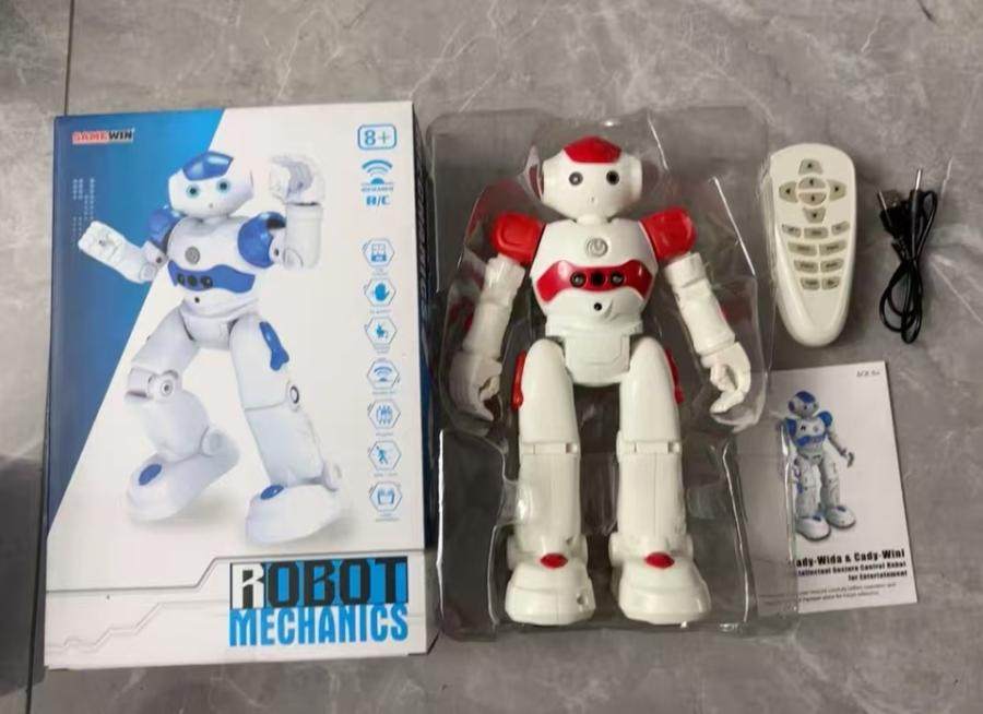 12月24日北京【京械7733】企业库房清理处置机器人一个（非专业人士谨慎竞拍）网络拍卖公告