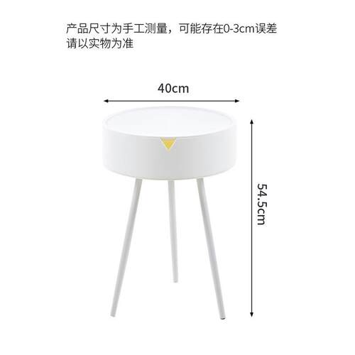 小茶几感可爱艺术儿童孩ALAL塑料加厚床头柜个性创替意40cm男宽代