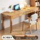 新中式 书法桌实木书桌毛笔练字书画书房绘画案台国学家用书桌子