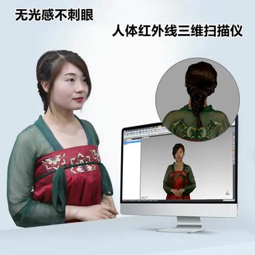 先临三维H双光源彩色便携式手持3D扫描仪人体人像抄数建模