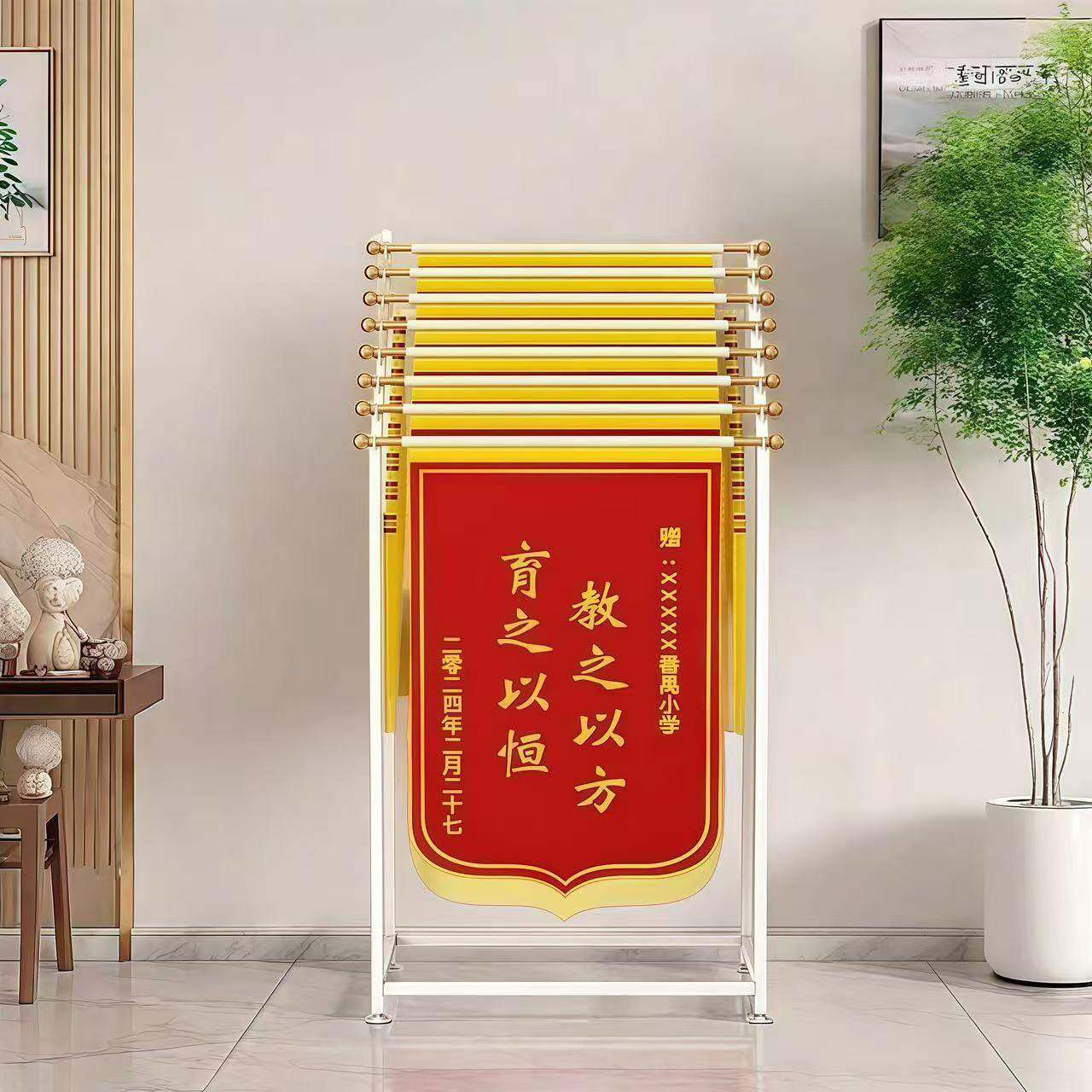 锦旗展示架落地多层可移动置物架学校公司医院荣誉展示专用陈列架