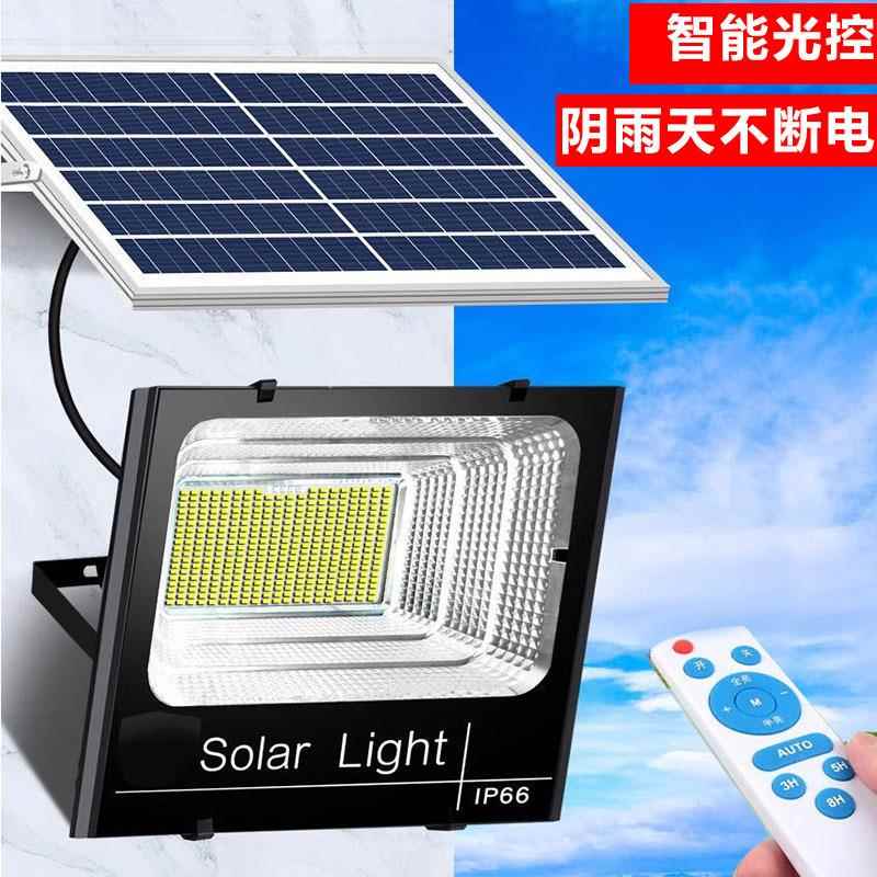 LED太阳能投光灯户外防水庭院灯农村室外照明灯壁灯投射节能省电