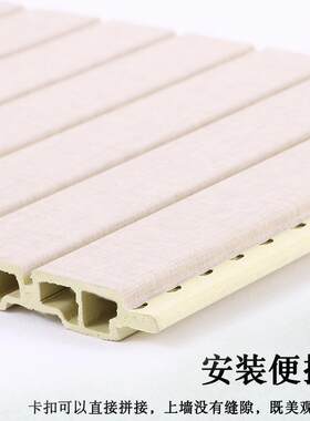 木质吸音板琴房实木穿孔陶铝kt墙影v院面装饰996竹木纤维木槽隔音