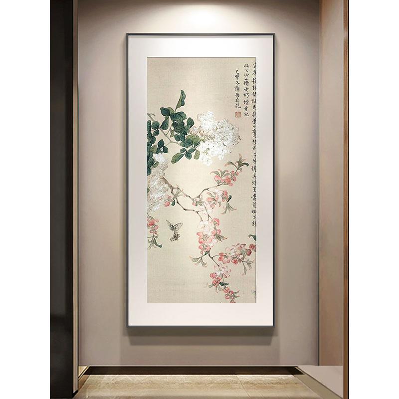 宋氏美学中式挂画中古客厅玄关装饰画走廊过道背景墙国画花卉壁画图片