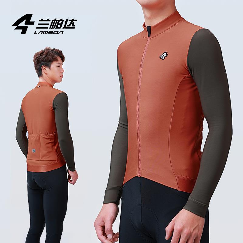 高档[大C暖甩卖]Lanpaoda arvico面料毛衬里保自行车服装秋冬自行