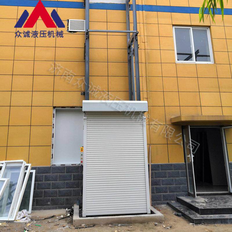 济南链条式运输电动液压固定式提升移动式升降平台导轨货梯
