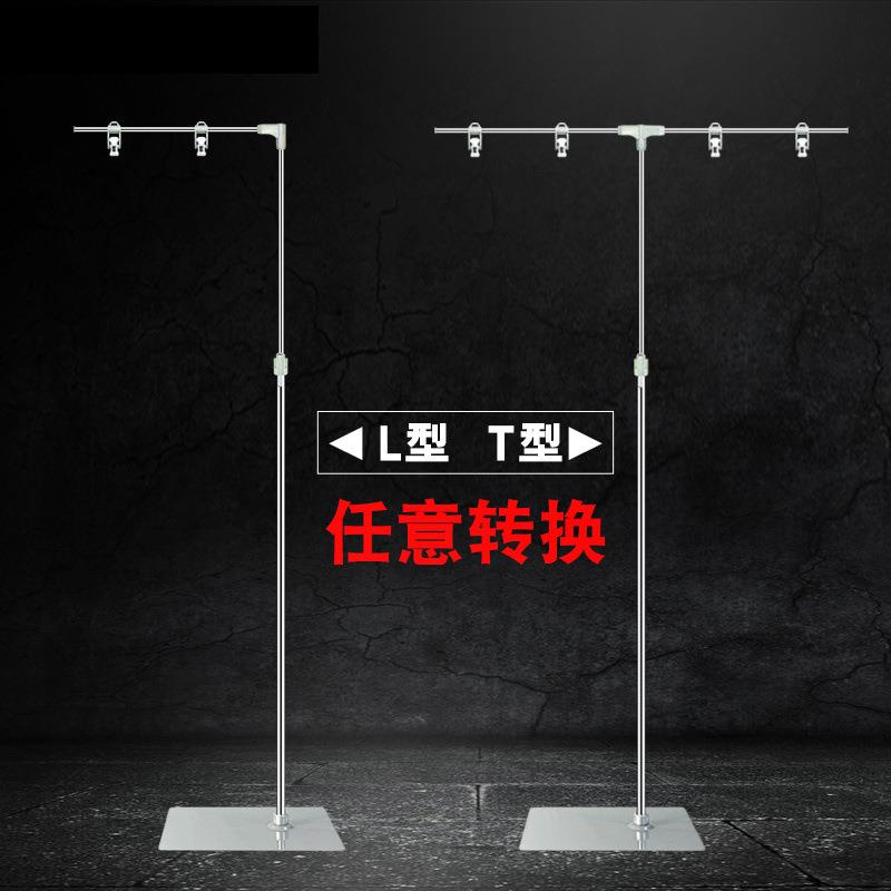 大P告型落地不式海报架2.2米 锈钢T型立式可伸缩架子展示架PO广架