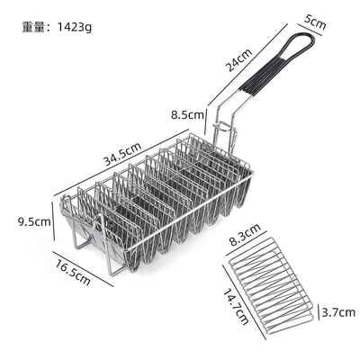 爆款皮美不EVT式锈钢墨哥塔可八格V型炸西篮定型工具
