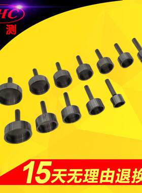 IEC6009(GB/T11919)图102插座连接器尺d1和d2止规检查d1量规AB