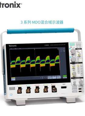 Tektronix泰克MDO34 3-BW-350/100/200/500/1000混合域数字示波器