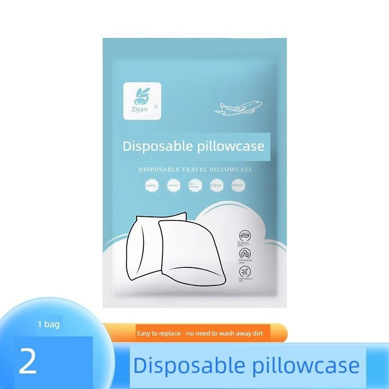 一次性床上四件套住酒店2025新款枕套旅行枕巾枕头套加厚隔脏火车,居家布艺,一次性洗脸巾/压缩毛巾,淘宝优惠券,粉丝福利购,淘宝优惠卷