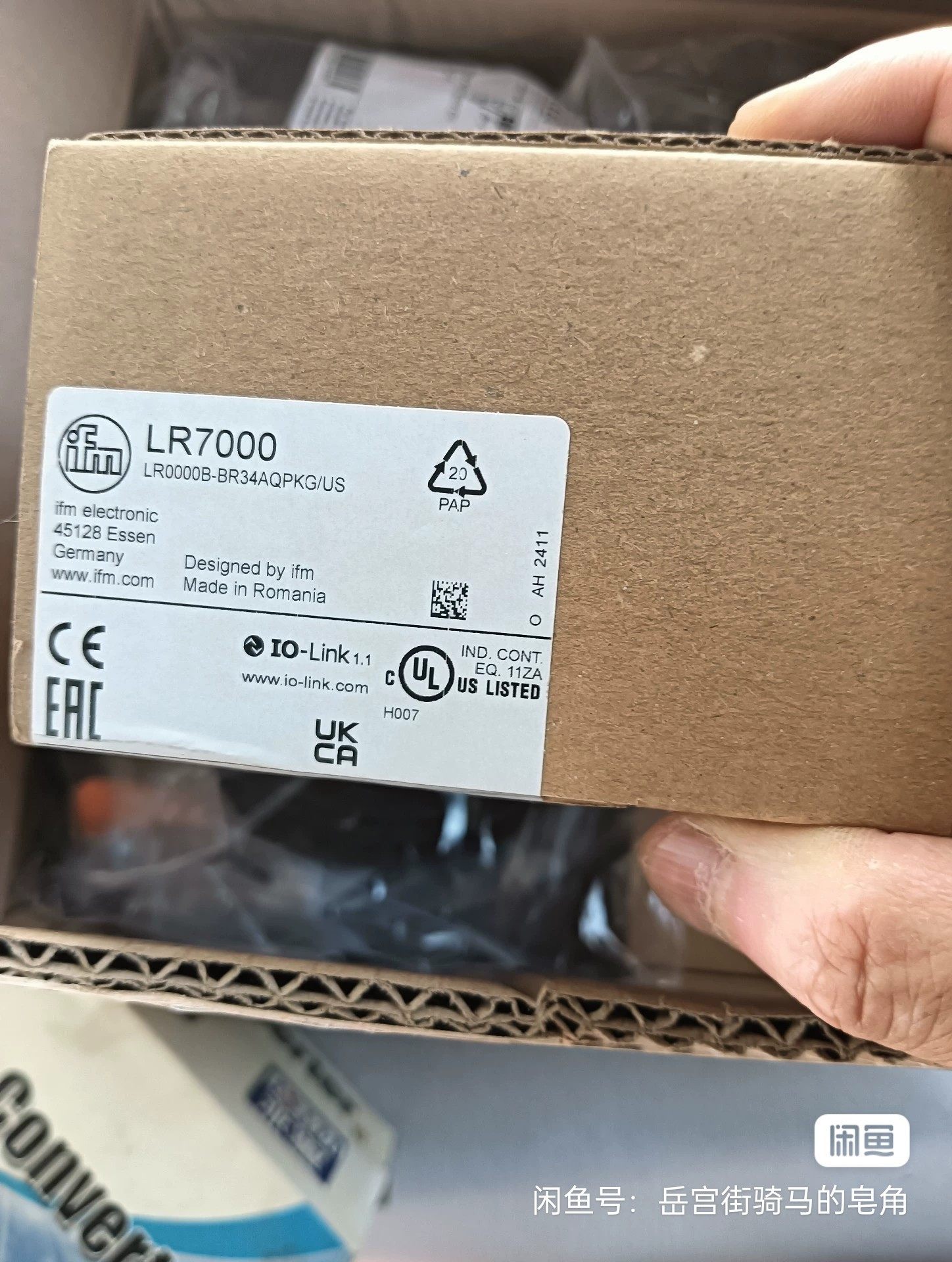 易福门LR7000，全新原装正品，现货2个，1-9